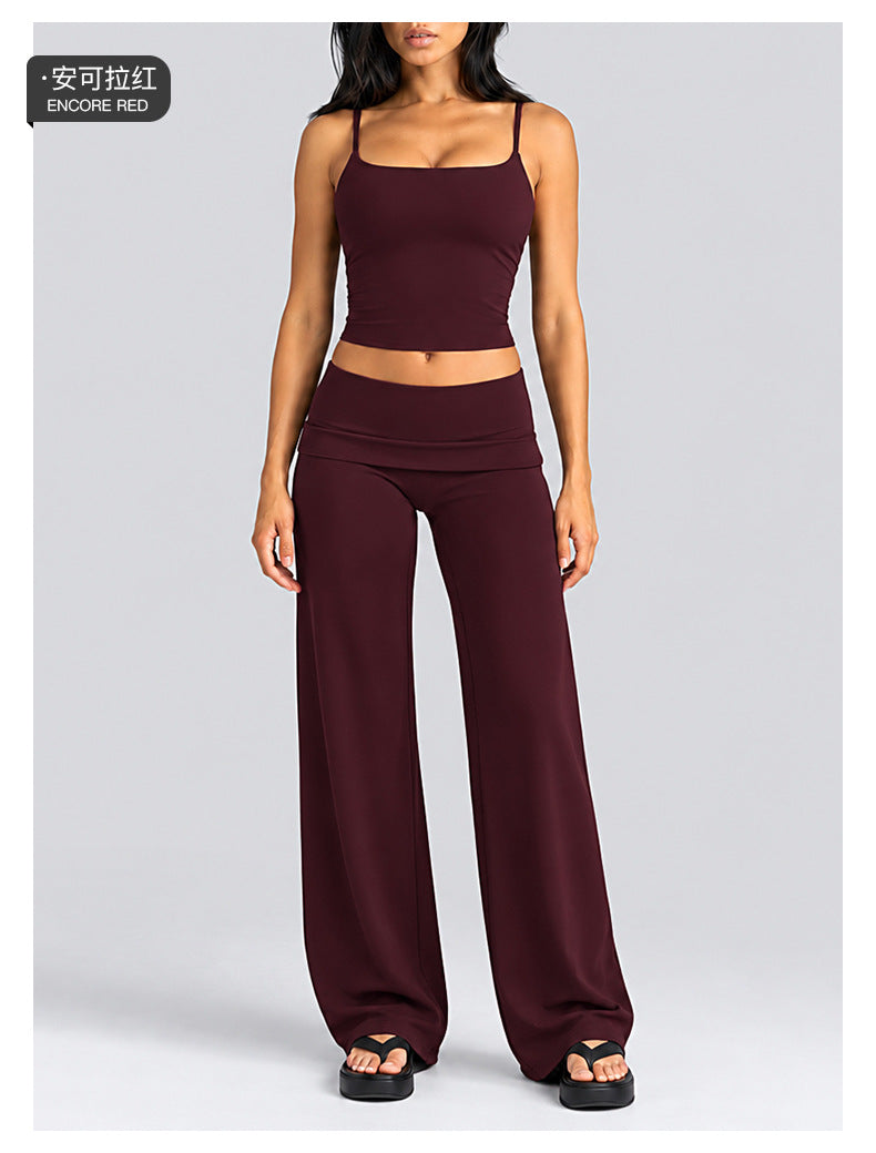 Wholesale Women’s Activewear Set | Quick-Dry Backless Tank Top & Slimming High-Waisted Workout Pants | fouregg