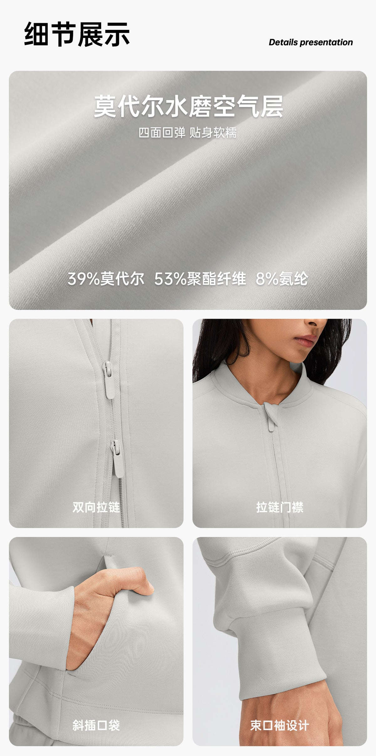 Wholesale Women’s Casual Activewear Jacket D26156 | Cropped Long-Sleeve Training Top | fouregg