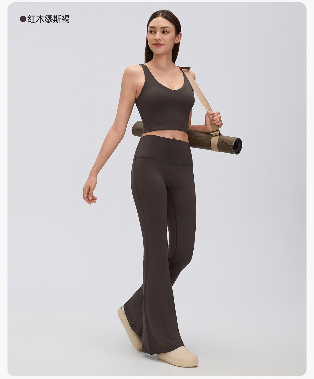 Wholesale Women’s Thermal Flare Yoga Pants D26129 | Warm Sculpting Pilates & Fitness Leggings | fouregg
