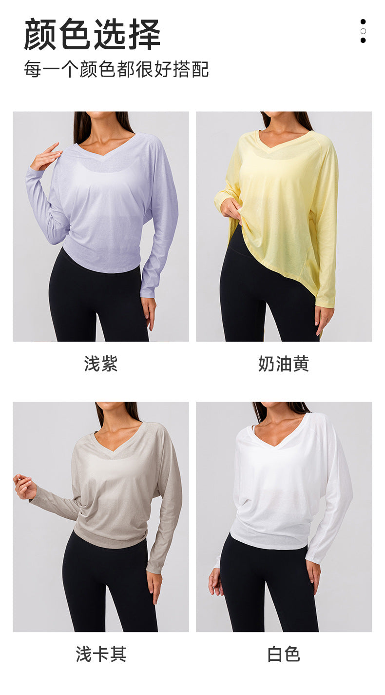 Wholesale Women’s Long-Sleeve Workout Shirt | Bulk Soft-Touch Running & Yoga Top | fouregg