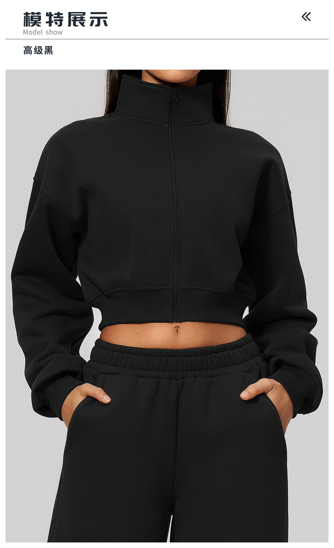 Wholesale Women’s Cropped Sports Jacket | Bulk Warm Windproof Fleece 3615 | fouregg