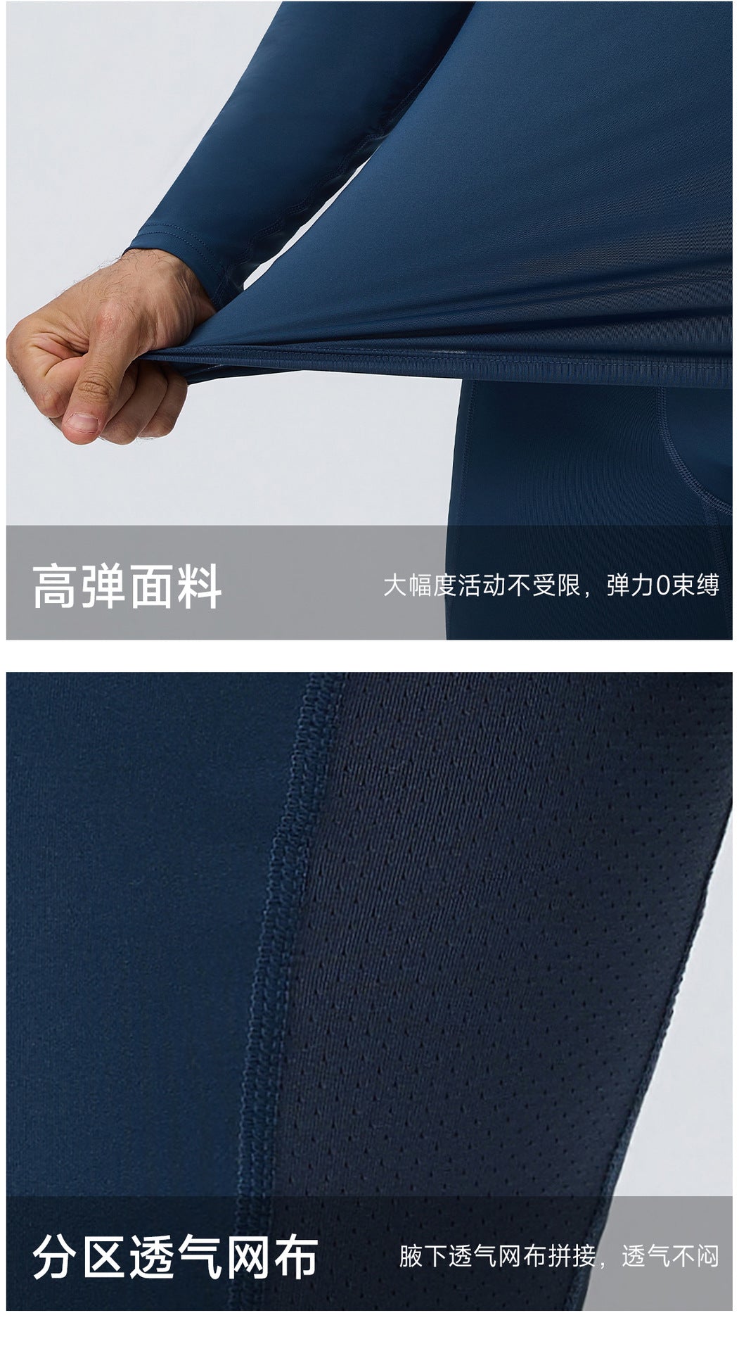 Wholesale Men’s Sculpting Workout Set | High-Stretch Long-Sleeve Shirt & Slim-Fit Gym Pants | fouregg