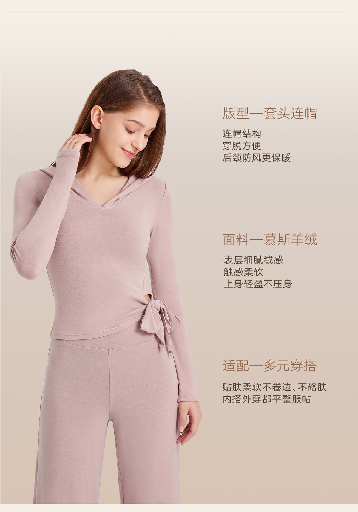 Wholesale Women’s Thermal Workout Hoodie | Thick Fleece-Lined Long-Sleeve Sportswear | fouregg