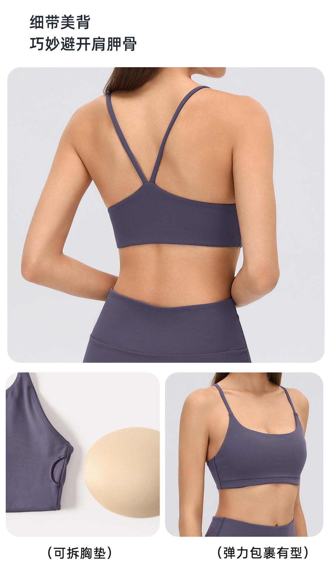 Wholesale Women’s Pilates Outfit | Backless Yoga Tank & High-Waist Faux-Layered Flare Pants | fouregg