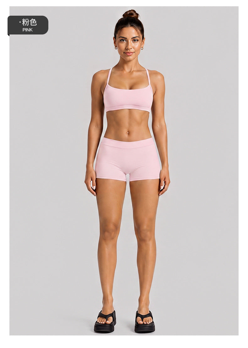 Wholesale Women’s Activewear Set | Quick-Dry Halter Bra & Low-Waist Cycling Shorts | fouregg