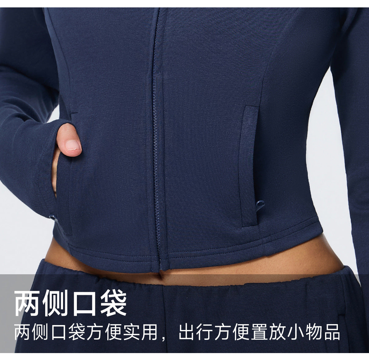 Wholesale Thermal Activewear Set | Cotton-Feel Long-Sleeve Top & Wide-Leg Trousers | fouregg