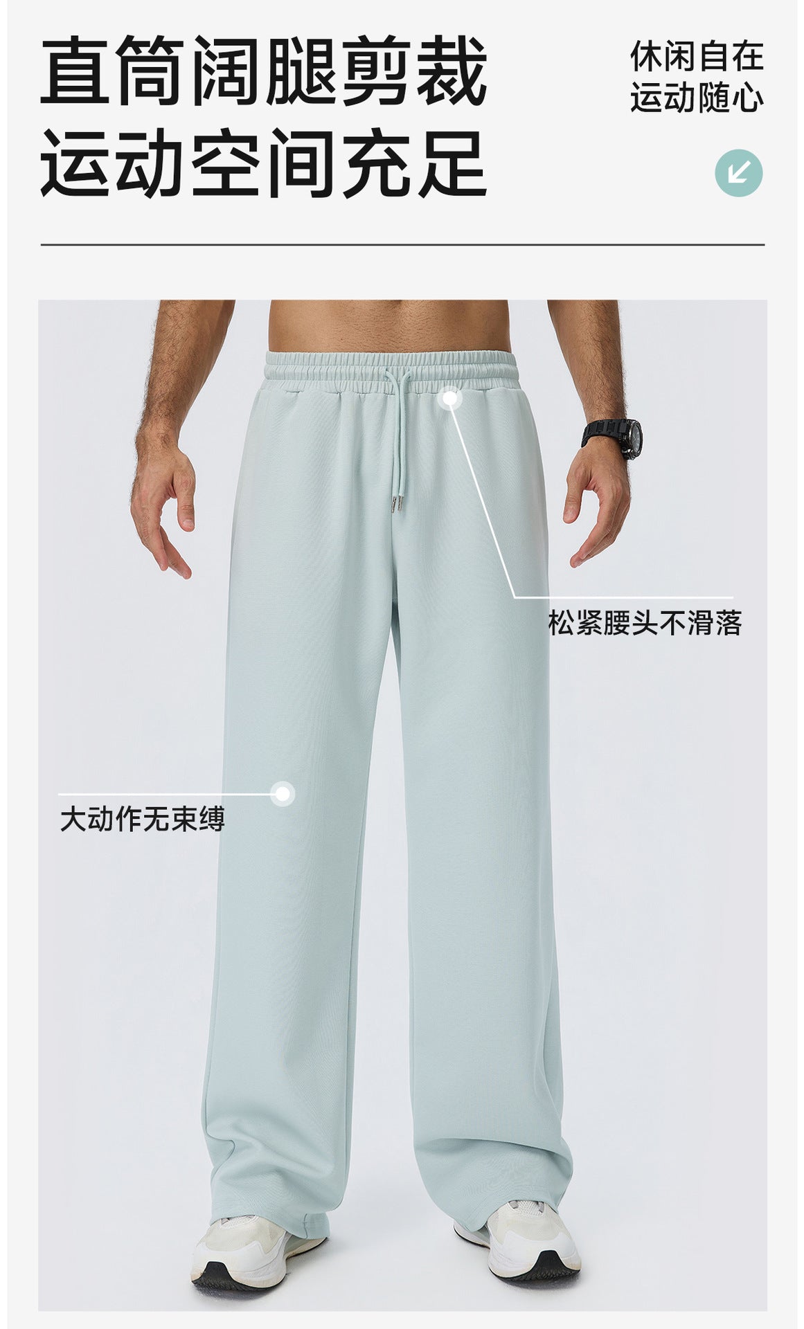 Wholesale Men’s Fleece Tracksuit Set | Bulk Warm Running & Fitness Activewear | fouregg