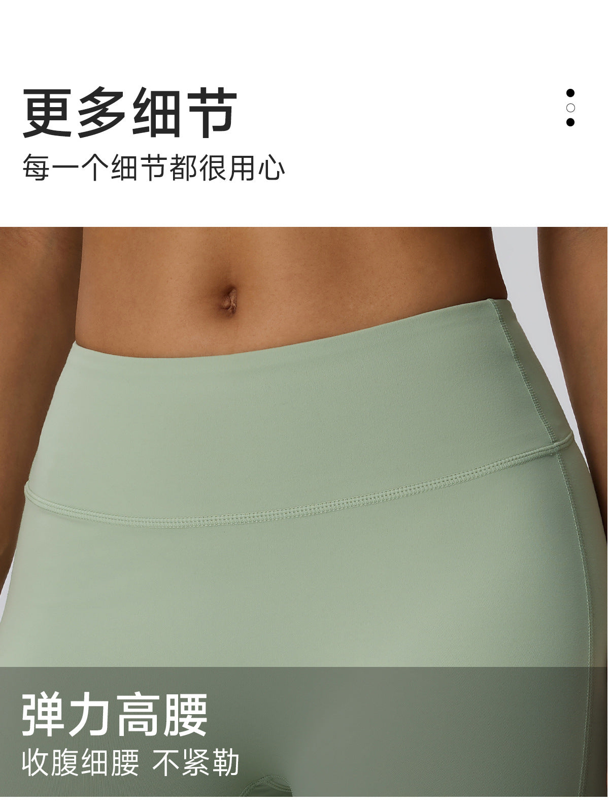Wholesale Women’s High-Stretch Flare Yoga Pants | Bulk Sculpting Wide-Leg Activewear 62347 | fouregg