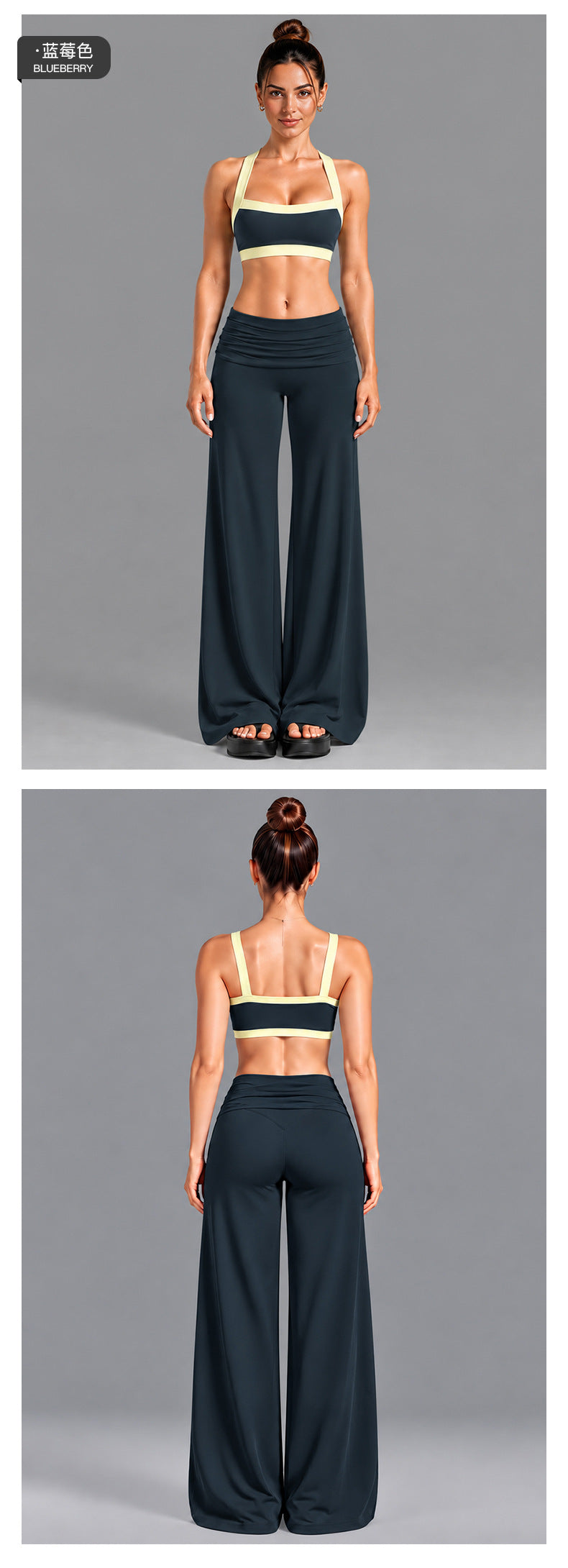 Wholesale Women’s Activewear Set | Contrast-Color Yoga Bra & Pilates Fitness Pants | fouregg
