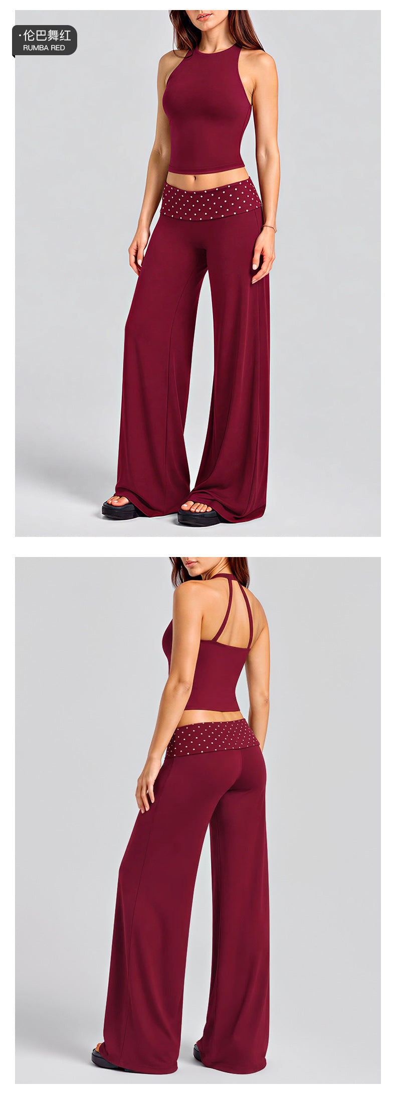 Wholesale Women’s Activewear Set | Halter Sports Top & Contrast Polka Dot Workout Pants | fouregg