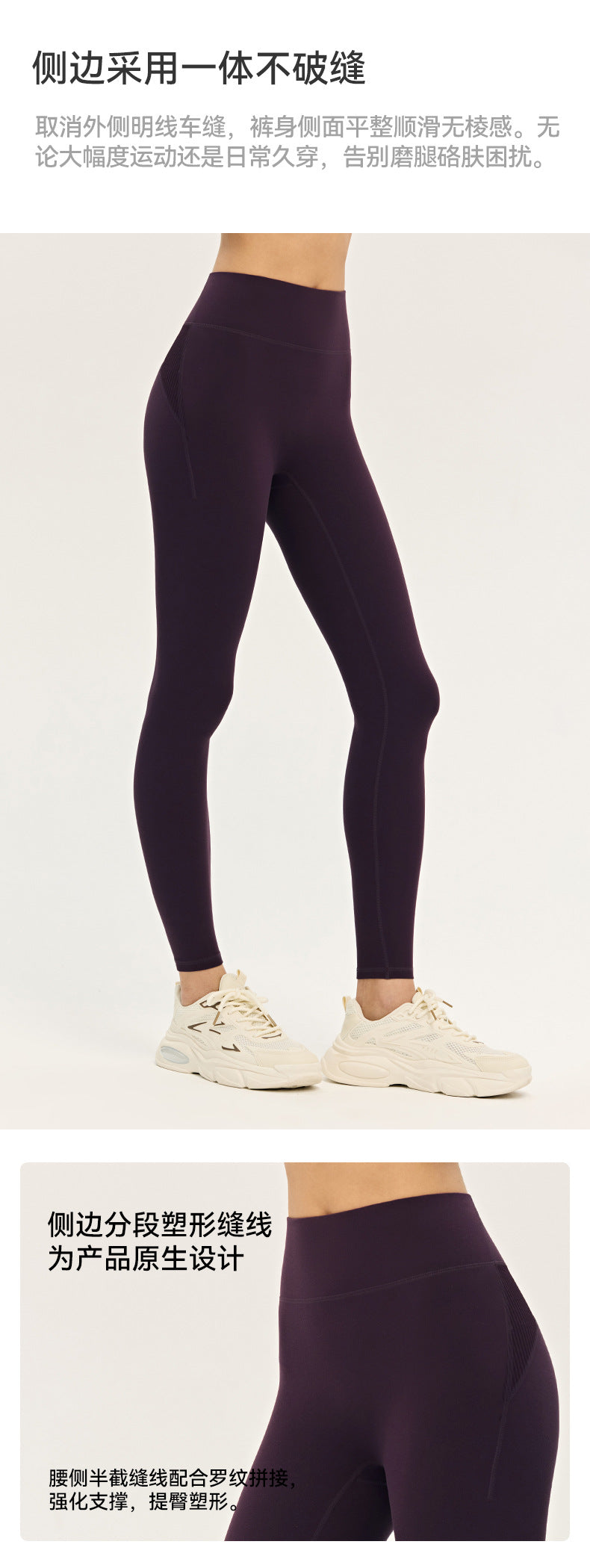 Wholesale Premium Lycra Workout Set | Bulk Slim-Fit Yoga & Pilates Wear | fouregg