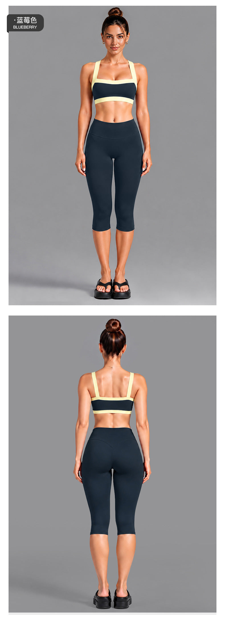 Wholesale Women’s Activewear Set | Contrast-Color Yoga Bra & Pilates Fitness Pants | fouregg