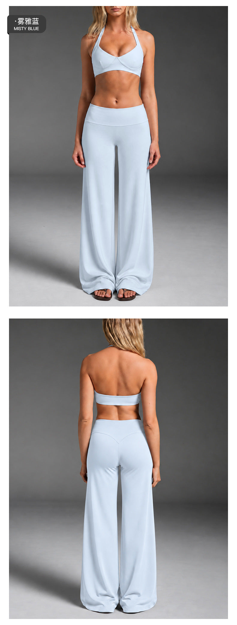Wholesale Women’s Activewear Set | Backless Quick-Dry Tank Top for Running & Pilates | fouregg