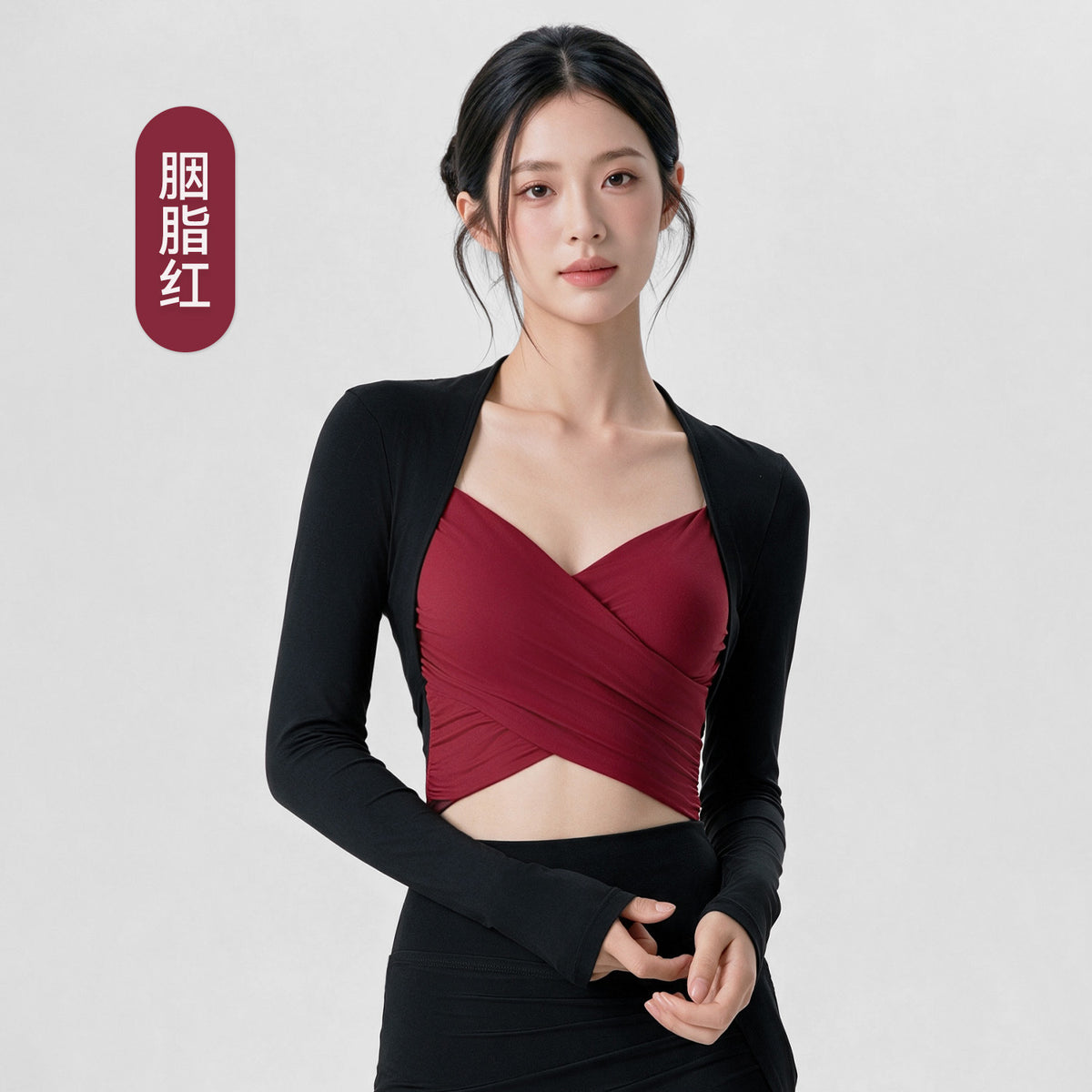Wholesale Women’s Long Sleeve Pilates Top | Bulk Strapless-Look Slim-Fit Workout Shirt | fouregg - Blush Red