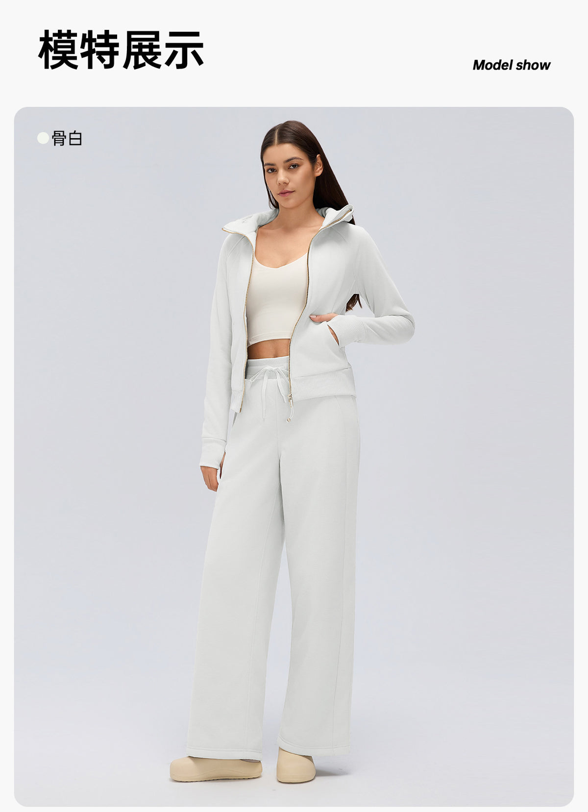 Wholesale Women’s Winter Puffer Jacket D26117 | Slimming Zip-Up Hooded Thermal Outerwear | fouregg
