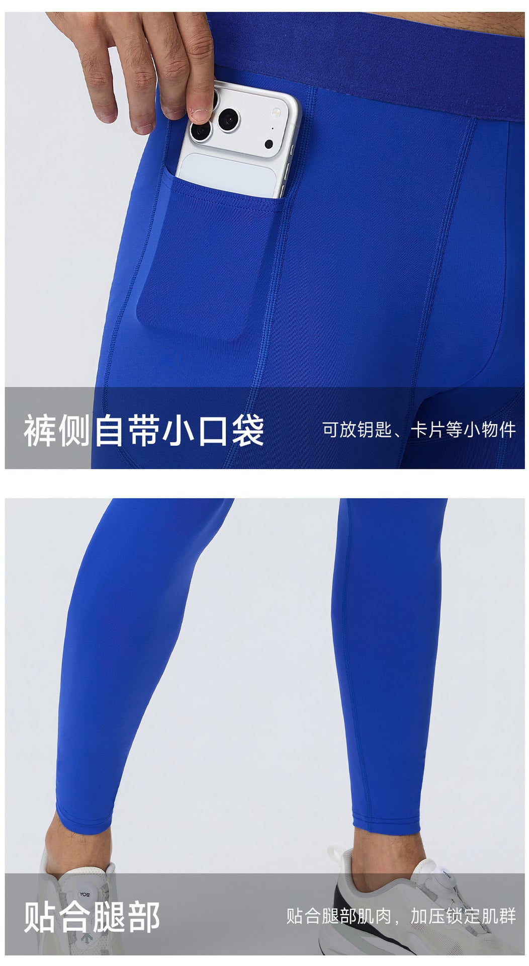 Wholesale Men’s Sculpting Workout Set | High-Stretch T-Shirt & Slim-Fit Fitness Pants | fouregg