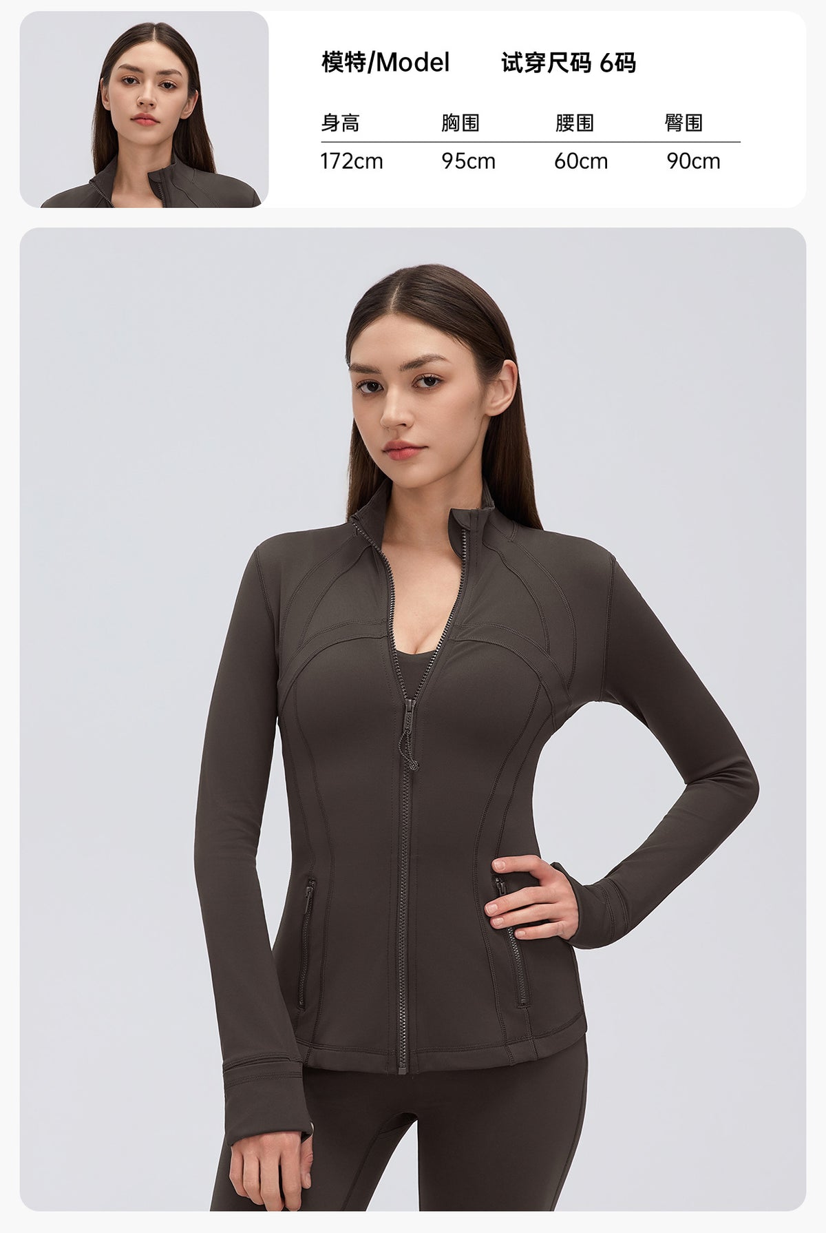 Wholesale Women’s Winter Activewear Jacket D26126 | Slimming High-Neck Outdoor Cycling & Fitness Top | fouregg