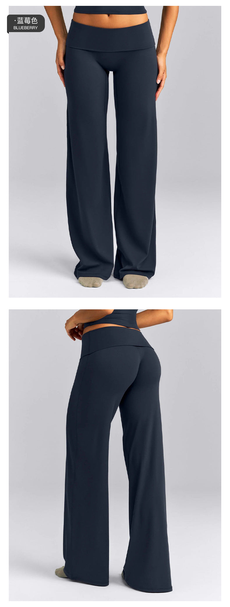 Wholesale Women’s Activewear Pants | High-Waisted Relaxed Fit Wide-Leg Workout Trousers | fouregg