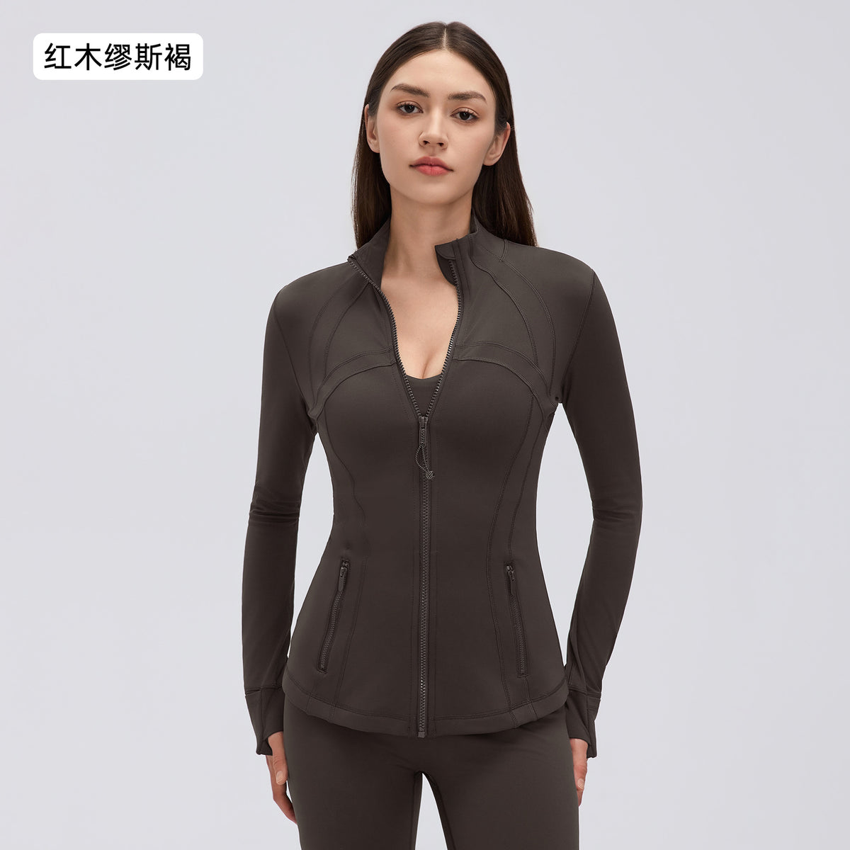 Wholesale Women’s Winter Activewear Jacket D26126 | Slimming High-Neck Outdoor Cycling & Fitness Top | fouregg - Mahogany Brown
