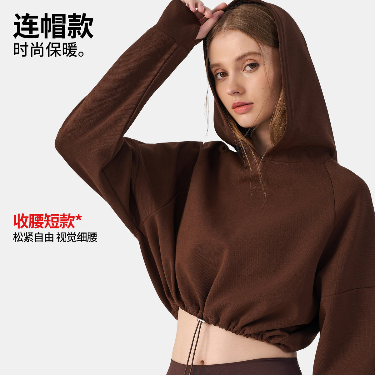 Wholesale Women’s Cropped Sweatshirt | Bulk Relaxed-Fit Hooded Workout Top | fouregg