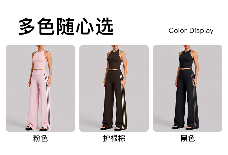 Wholesale Women’s Quick-Dry Yoga Set | Backless Halter Sports Top & Relaxed Straight-Leg Trousers | fouregg