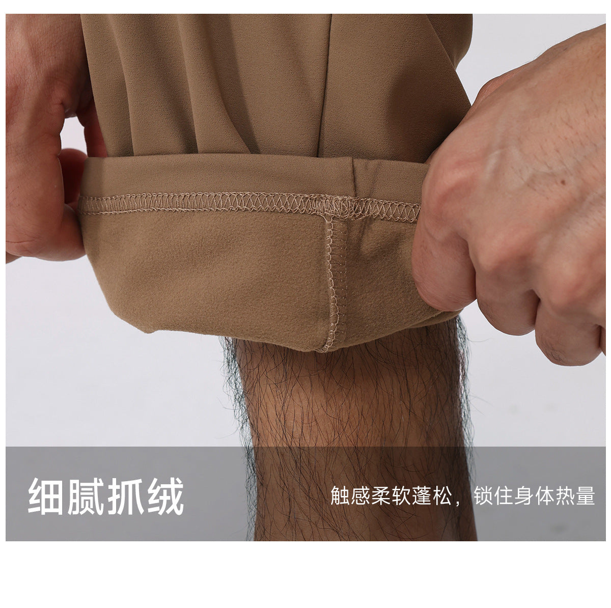 Wholesale Men’s Winter Sports Set | Bulk Lightweight Fleece Fitness & Casual Wear | fouregg