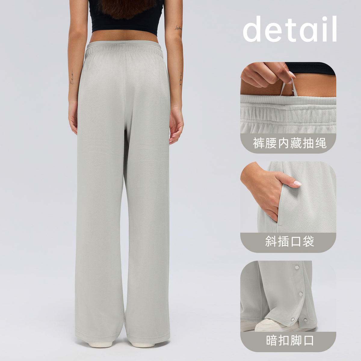Wholesale Women’s Winter Sweatpants D26120 | Relaxed-Fit Draped Trousers with Adjustable Cuffs | fouregg