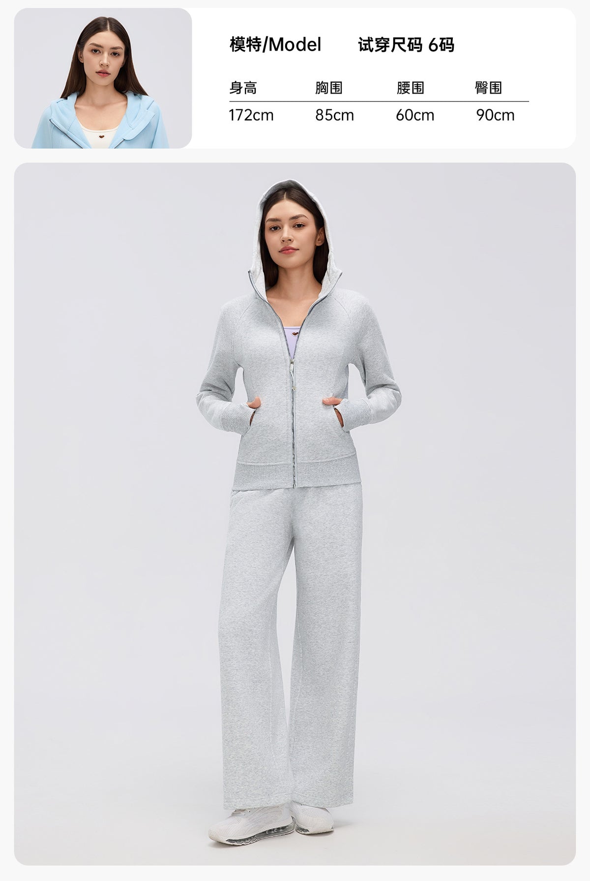 Wholesale Women’s Winter Workout Jacket D26115 | Warm Drawstring Waist Hooded Fitness Top | fouregg
