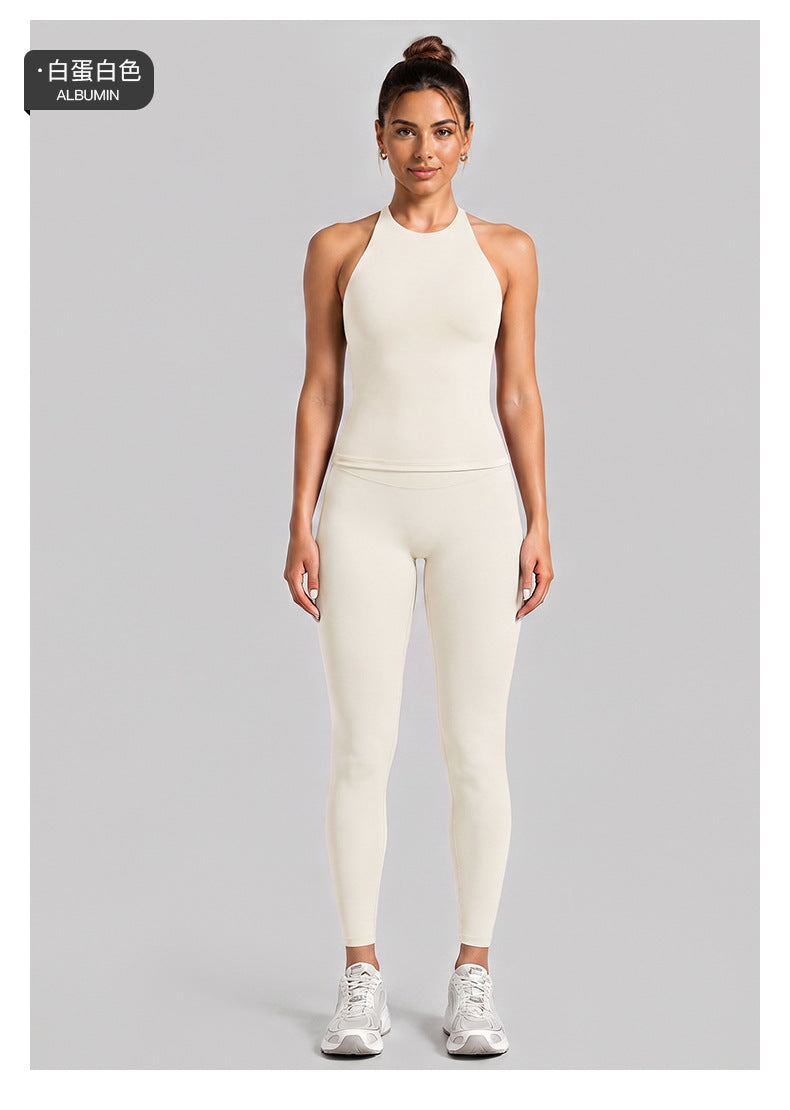 Wholesale Women’s Activewear Set | Slimming Sports Tank & Loose-Fit Workout Pants | fouregg