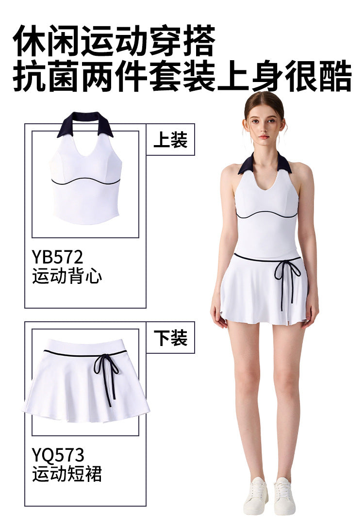 Wholesale Women’s 2-Piece Tennis Set | Bulk High-Waist Skort with Built-In Shorts | fouregg