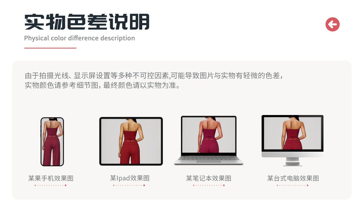 Wholesale Women’s Brushed Activewear Set | Halter Low-Rise Workout Wear 5555 | fouregg