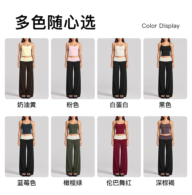 Wholesale Women’s Activewear Set | Backless Sports Tank & Color-Block High-Waisted Yoga Leggings | fouregg