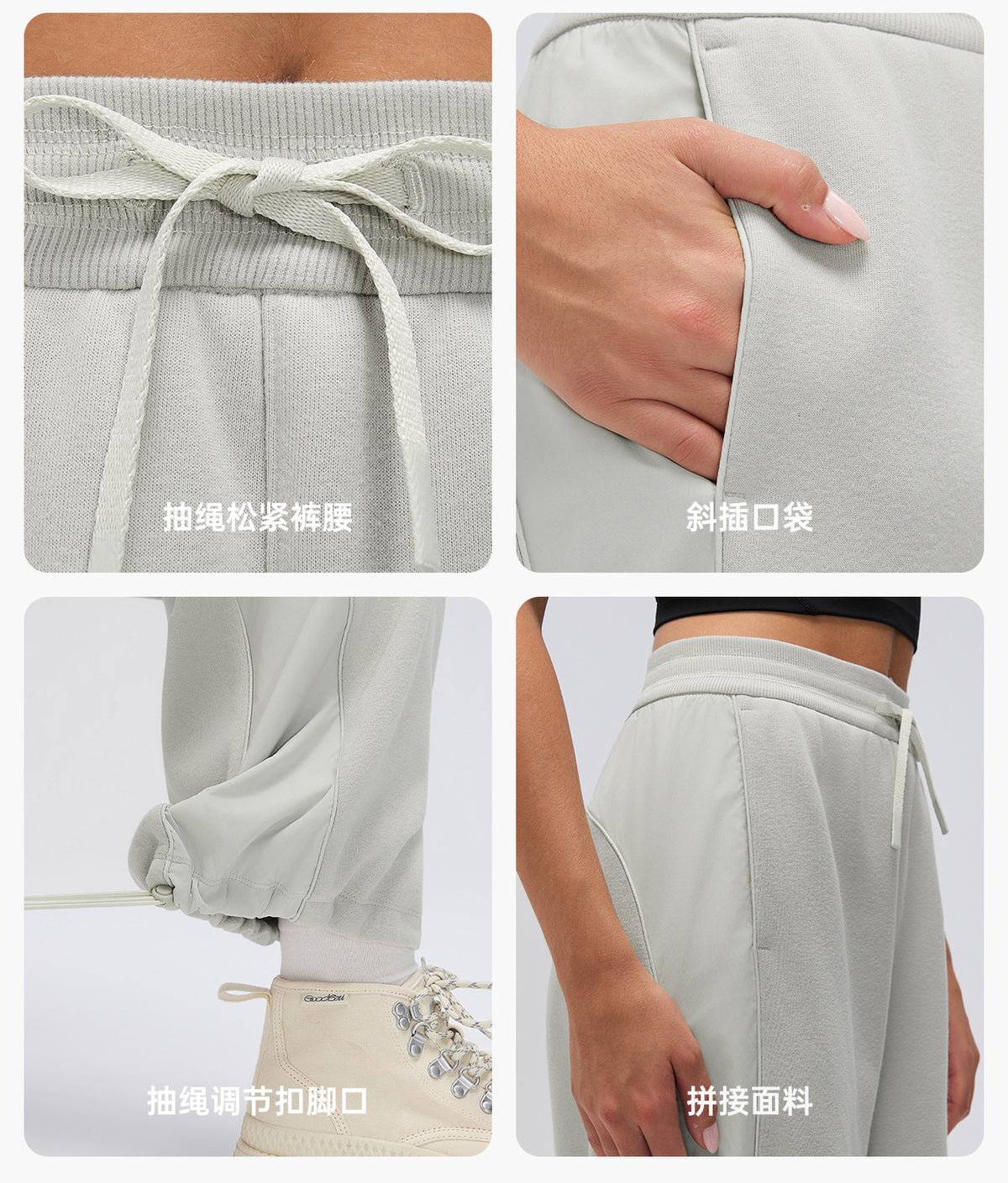 Wholesale Women’s Winter Straight-Leg Sweatpants | Relaxed-Fit Thermal Running & Workout Trousers | fouregg