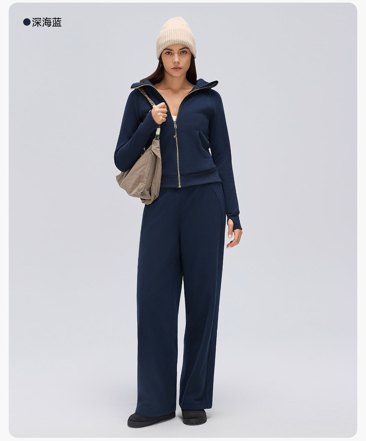 Wholesale Women’s Winter Down Sweatpants D26118 | Relaxed-Fit Thermal Outdoor Trousers | fouregg