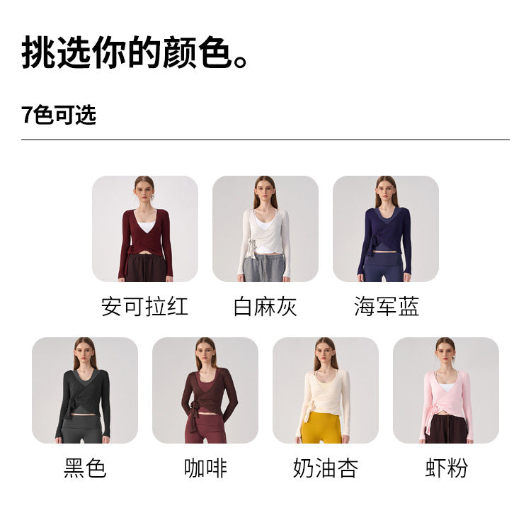 Wholesale Women’s Wrap Yoga Top | Thin Long-Sleeve Crossover Cardigan for Pilates & Activewear | fouregg