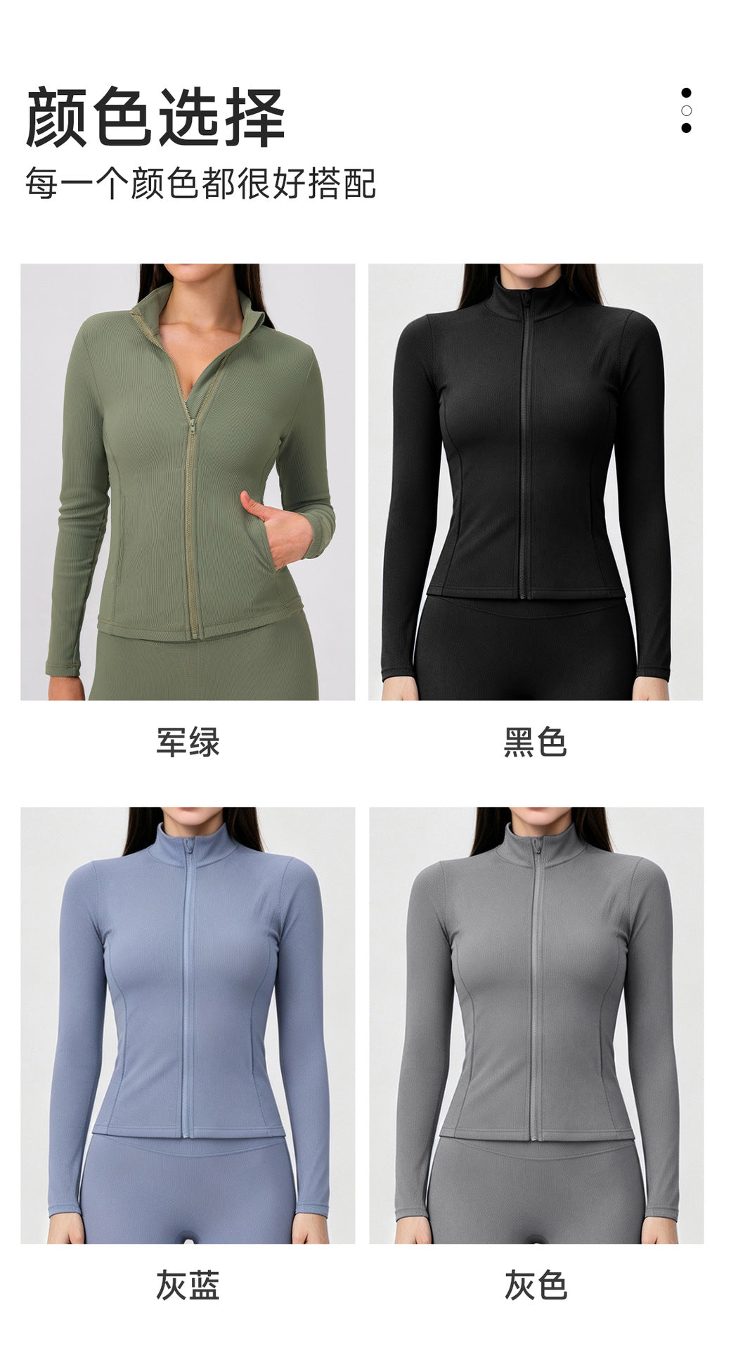 Wholesale Women’s Thermal Workout Jacket | Bulk Fleece-Lined Yoga & Fitness Outerwear 22619 | fouregg