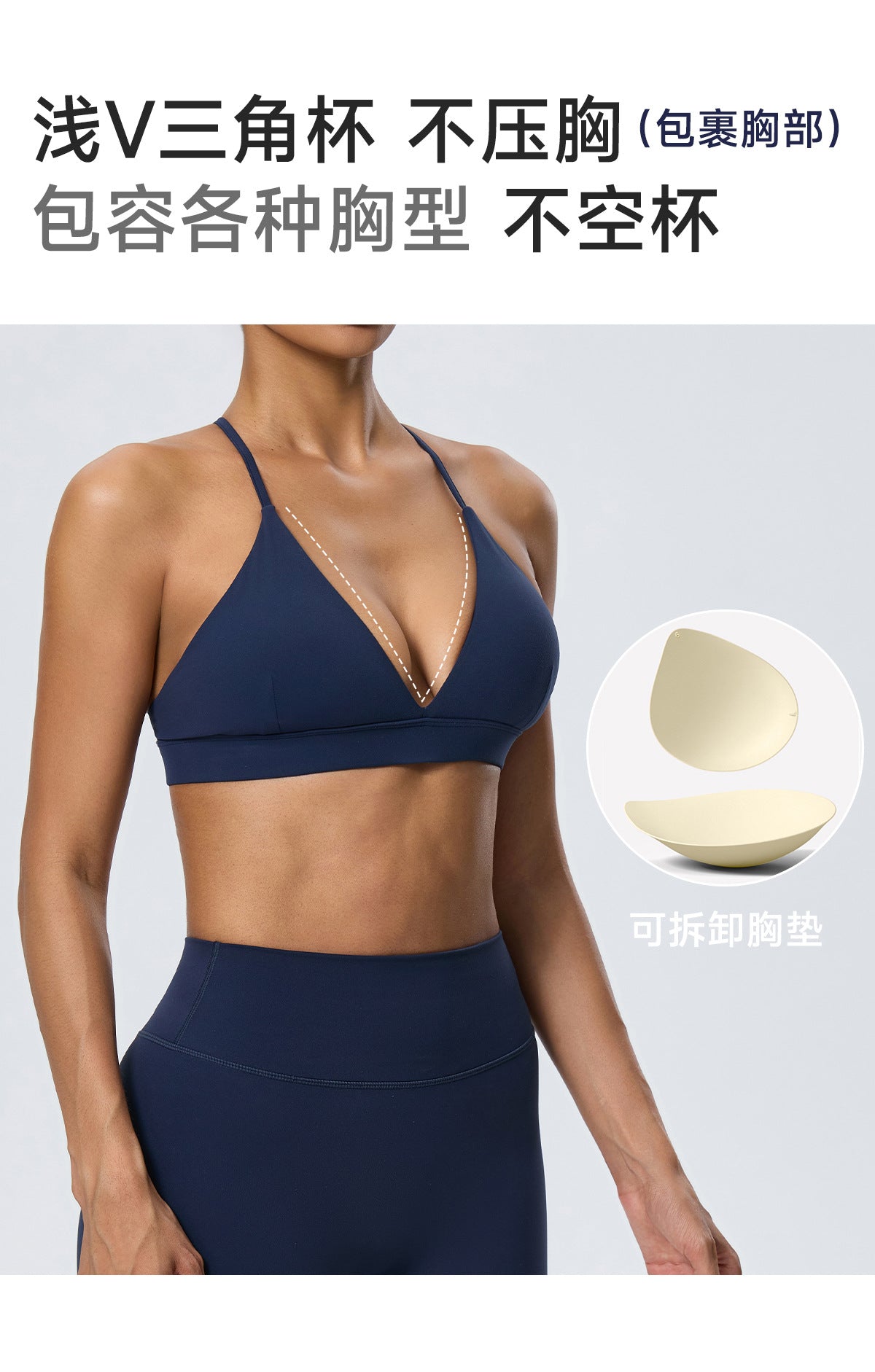 Wholesale Women’s Double-Brushed Yoga Set | Bulk 3-Piece Sculpting Fitness & Running Wear | fouregg
