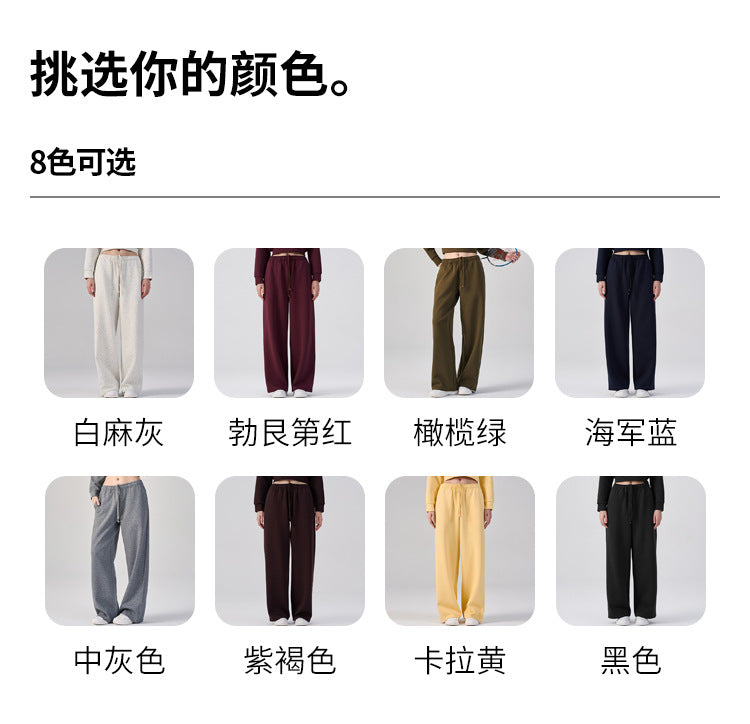 Wholesale Women’s Wide-Leg Pants | Bulk Drapey High-Waist Casual Trousers | fouregg