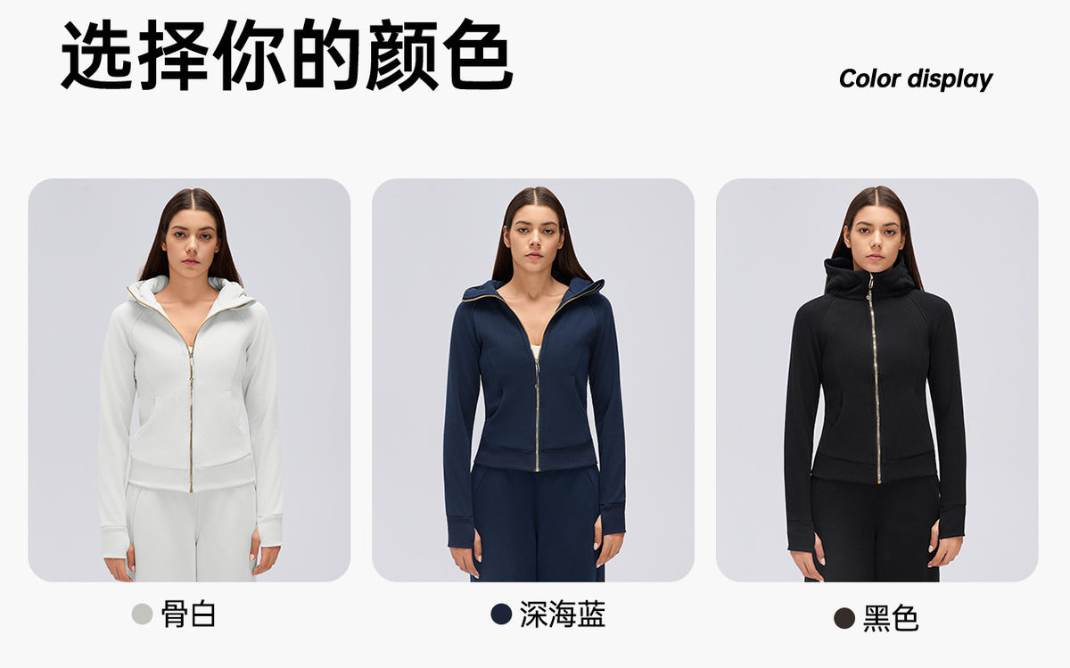 Wholesale Women’s Winter Puffer Jacket D26117 | Slimming Zip-Up Hooded Thermal Outerwear | fouregg