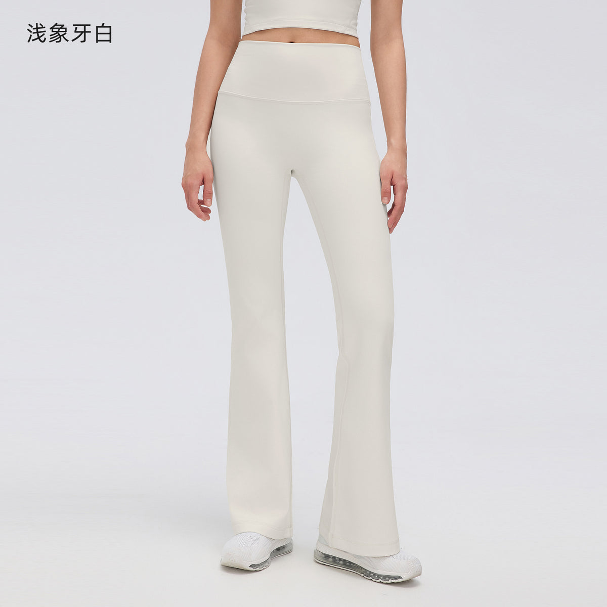 Wholesale Women’s Thermal Flare Yoga Pants D26129 | Warm Sculpting Pilates & Fitness Leggings | fouregg - Light Ivory