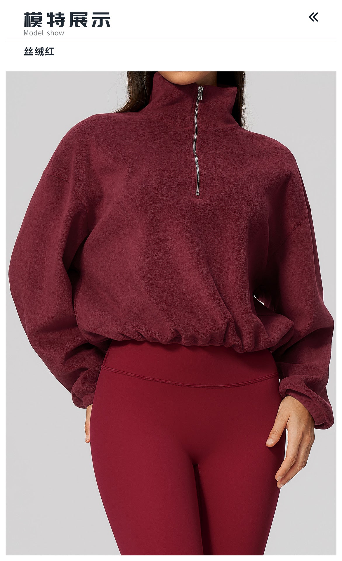 Wholesale Women’s Half-Zip Sports Top | Bulk Relaxed-Fit Color Block Sweatshirt 3619 | fouregg