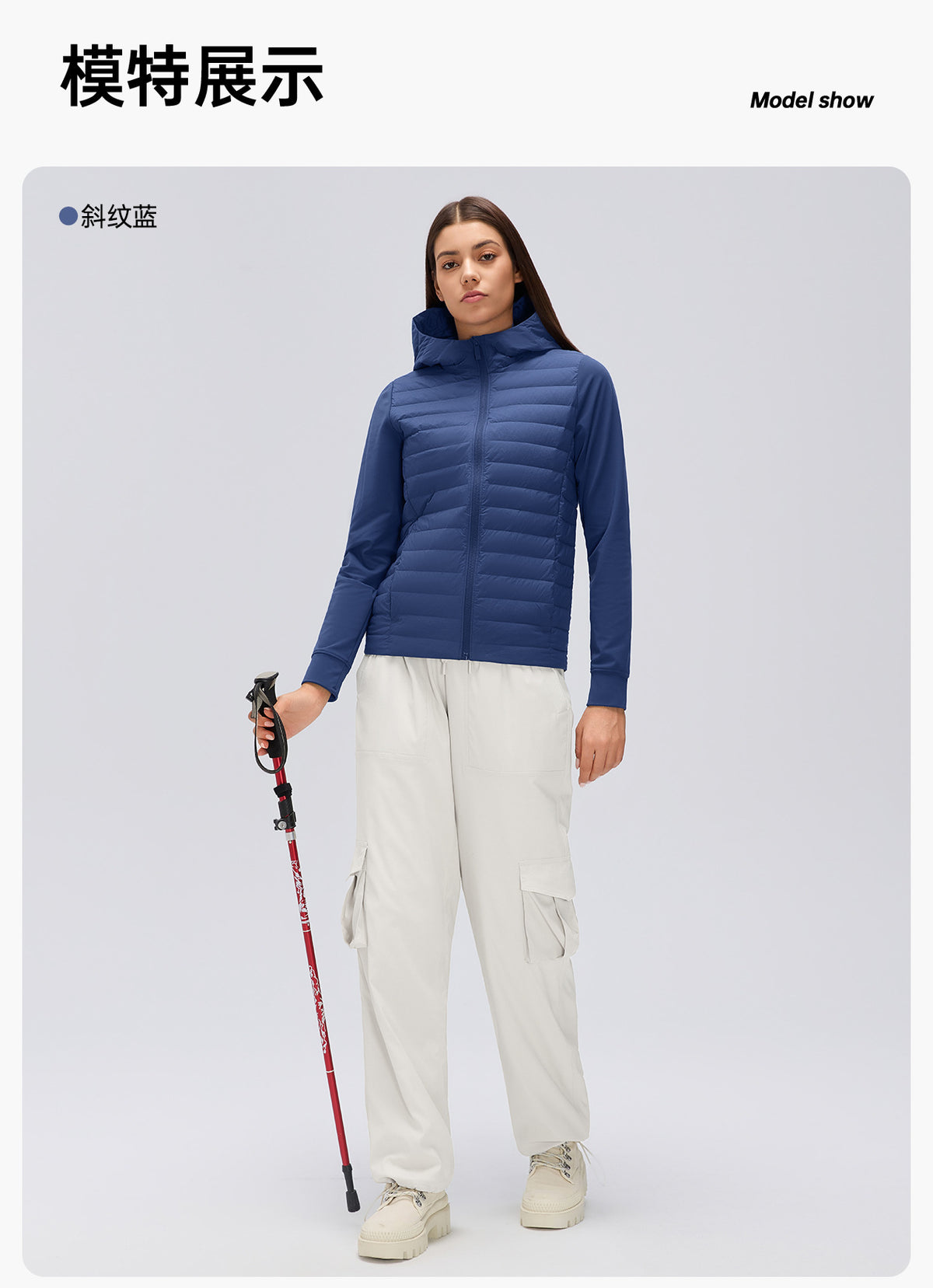 Wholesale Women’s Lightweight Down Jacket D26111 | Slim-Fit Hooded Outdoor Sports Outerwear | fouregg