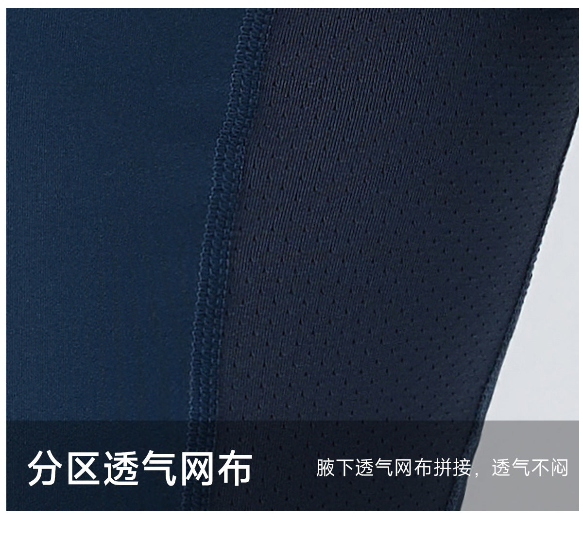 Wholesale Men’s Sculpting Workout Top 61532 | High-Stretch Long Sleeve Fitness Shirt | fouregg