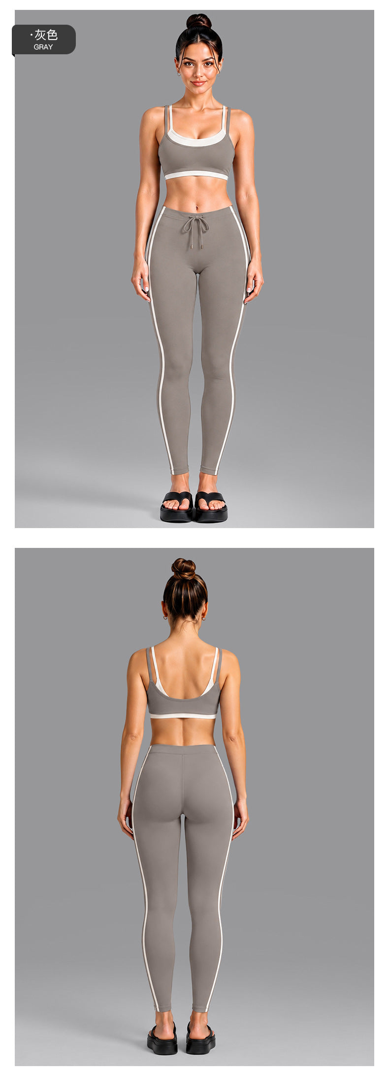 Wholesale Women’s Activewear Set | Double-Layer Contrast Sports Bra & Quick-Dry Workout Leggings | fouregg
