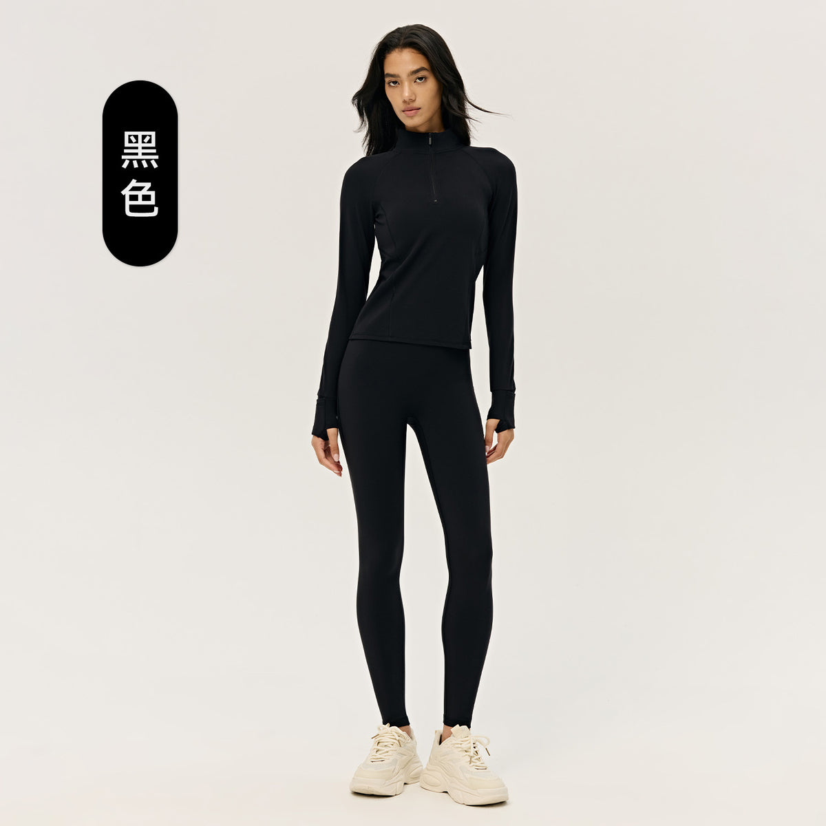 Wholesale Premium Lycra Workout Set | Bulk Slim-Fit Yoga & Pilates Wear | fouregg - Black