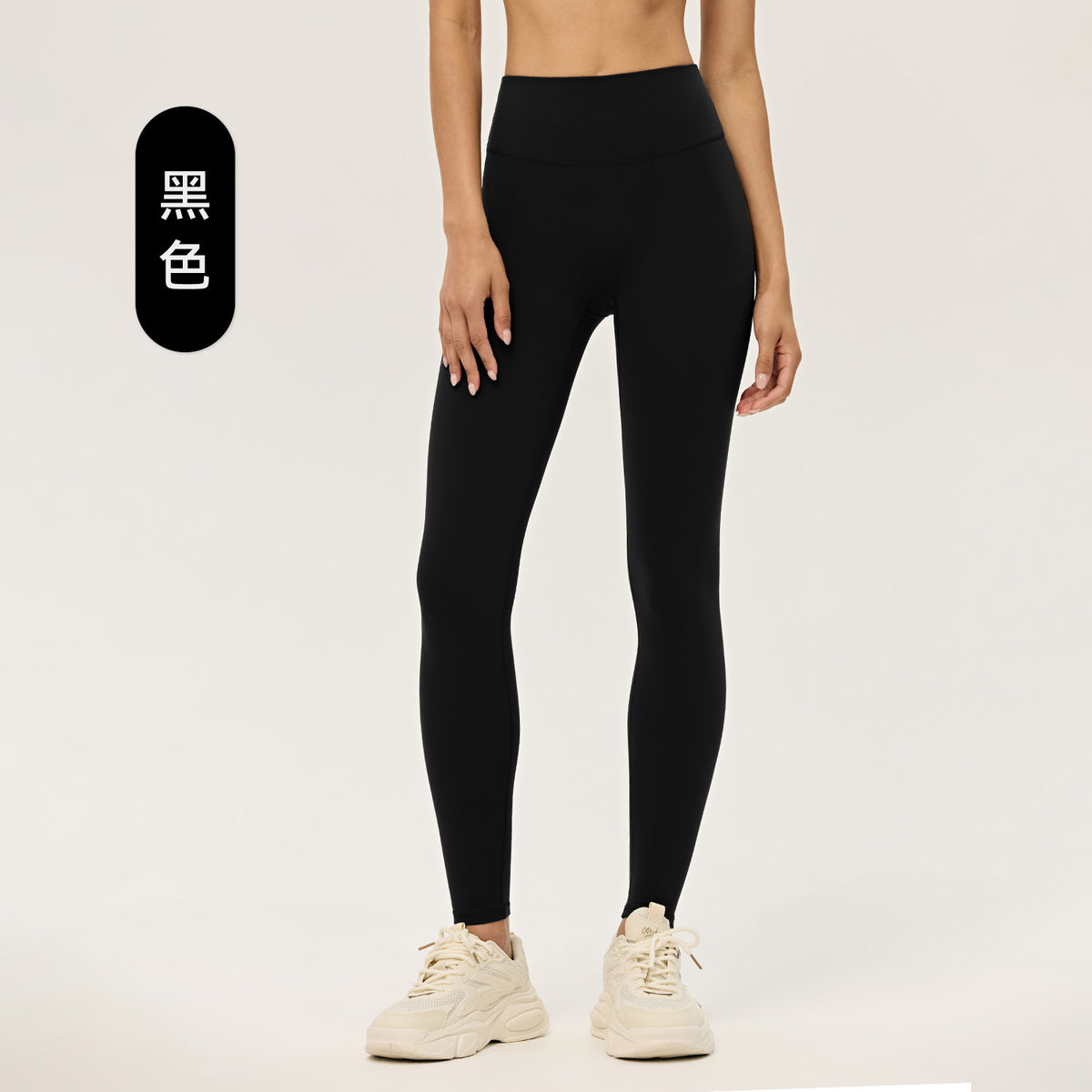 Wholesale Women’s Winter Yoga Pants | Warm High-Waist Tummy-Control Leggings with No Side Seams | fouregg - Black