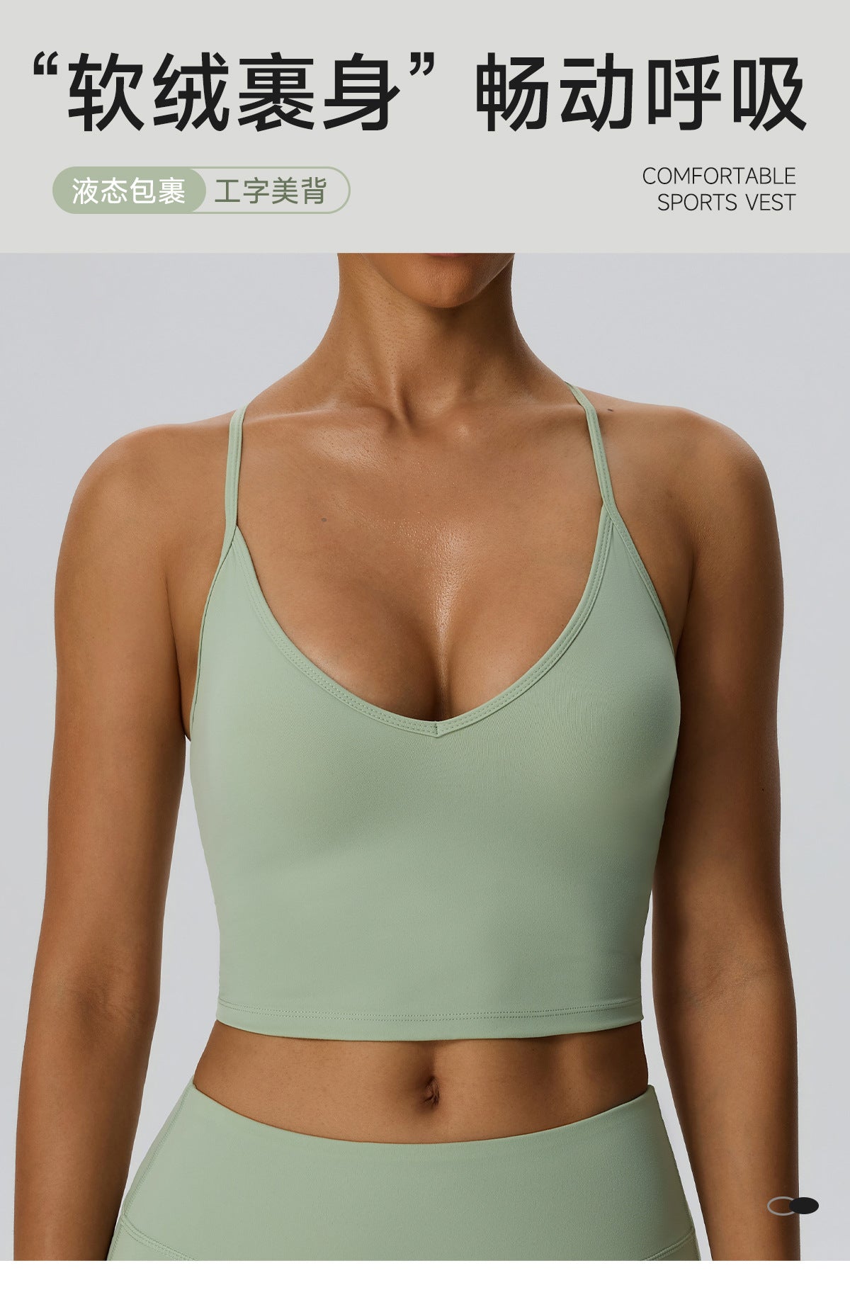 Wholesale Women’s Double-Brushed Sports Bra | Bulk Padded Running & Fitness Tank 62142 | fouregg