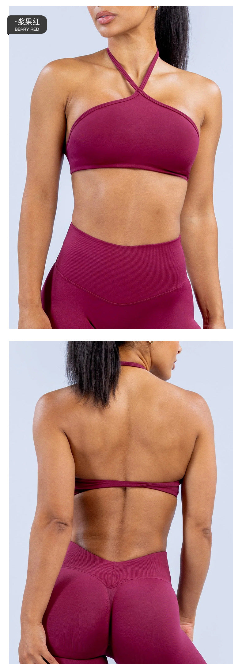 Wholesale Women’s Activewear Top | Quick-Dry Crisscross Halter Tank for Running & Pilates | fouregg