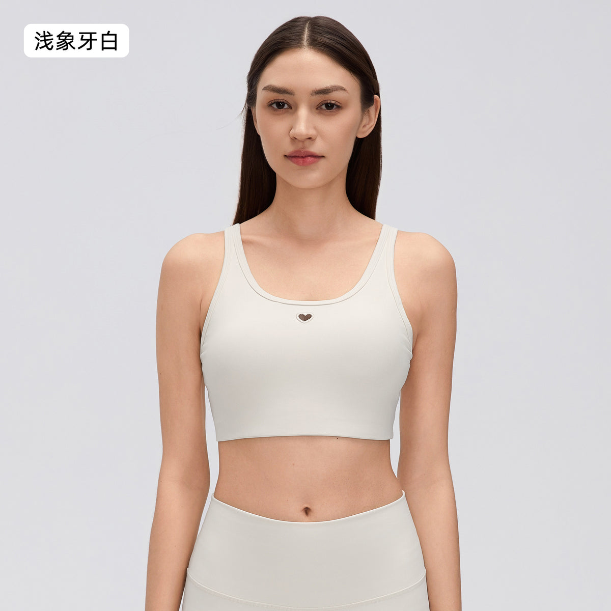 Wholesale Women’s Thermal Sports Bra D26152 | Brushed-Interior Workout Bra with Comfortable Support | fouregg - Light Ivory