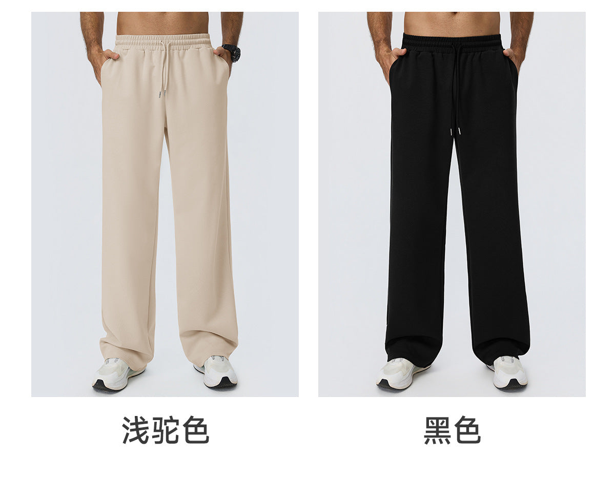 Wholesale Men’s Thermal Joggers | Bulk Relaxed-Fit Casual & Fitness Pants 61301 | fouregg